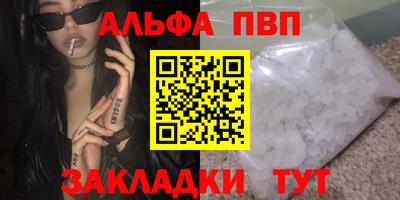 дурь Ликино-Дулёво