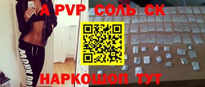 дурь Ликино-Дулёво