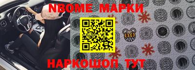 дурь Ликино-Дулёво