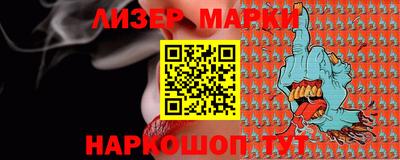 прущая мука Лесосибирск
