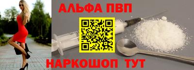 дурь Ликино-Дулёво