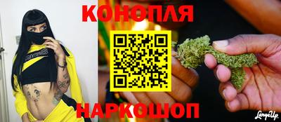 дурь Ликино-Дулёво
