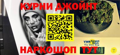 дурь Ликино-Дулёво