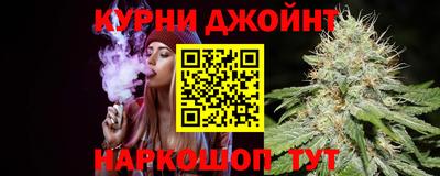 мяу мяу мука Ливны