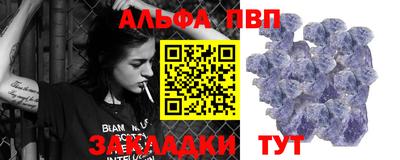 дурь Ликино-Дулёво