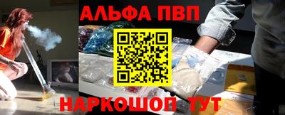 дурь Ликино-Дулёво