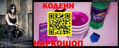 прущая мука Лесосибирск