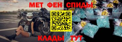 прущая мука Лесосибирск