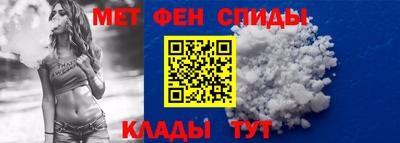 мяу мяу мука Ливны