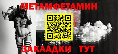 дурь Ликино-Дулёво
