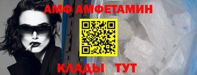 дурь Ликино-Дулёво