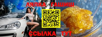 мяу мяу мука Ливны
