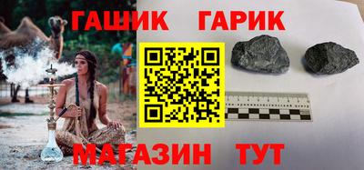 мяу мяу мука Ливны