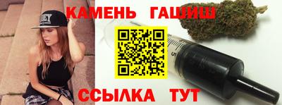 прущая мука Лесосибирск