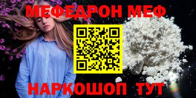 дурь Ликино-Дулёво